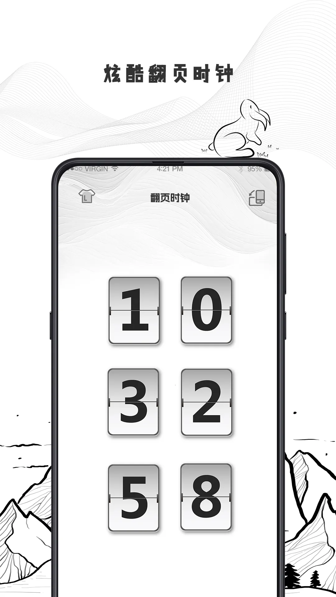 日历计划清单2025官方最新版本 日历计划清单2025官方最新版本