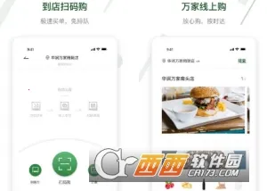 ���MART2025�ٷ�����