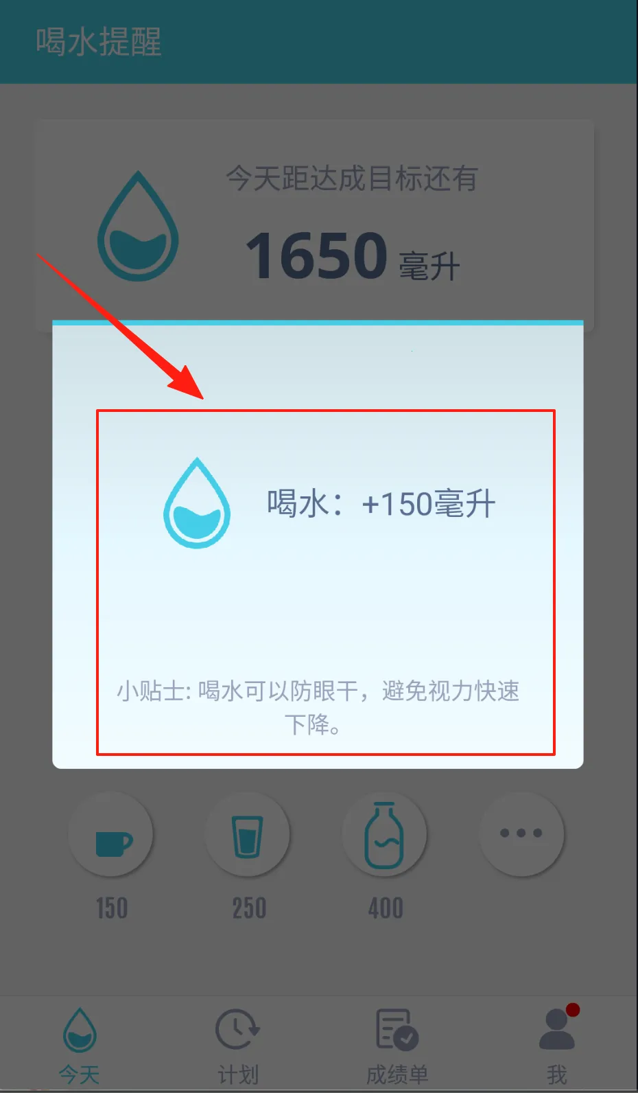 ��ˮ����2025���°汾