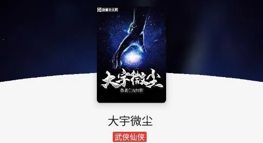 心动阅读2025官方正版 心动阅读2025官方正版