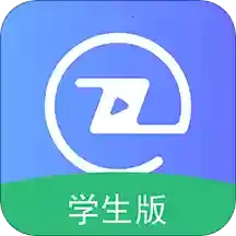 职信校园通(校园综合服务)v2.5.2 官方正版