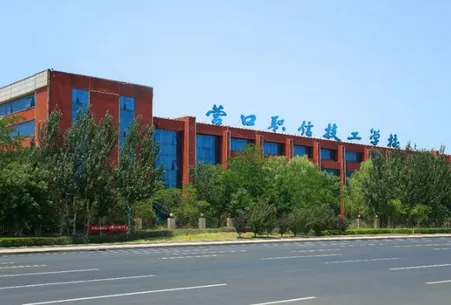 职信校园通(校园综合服务) 职信校园通(校园综合服务)