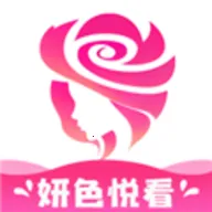 妍色悦看最新手机版v1.0.0 安卓版