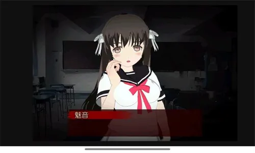 异常感染(恐怖解谜游戏) 异常感染(恐怖解谜游戏)