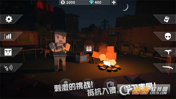 丧尸世界的幸存者最新手机版v0.1.0 官方正版