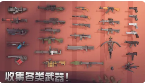 丧尸世界的幸存者最新手机版v0.1.0 官方正版