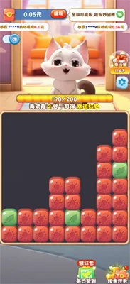 喵喵之王2025官方正版v754.107 免费版