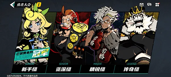 塞尔计划2025最新版本 塞尔计划2025最新版本