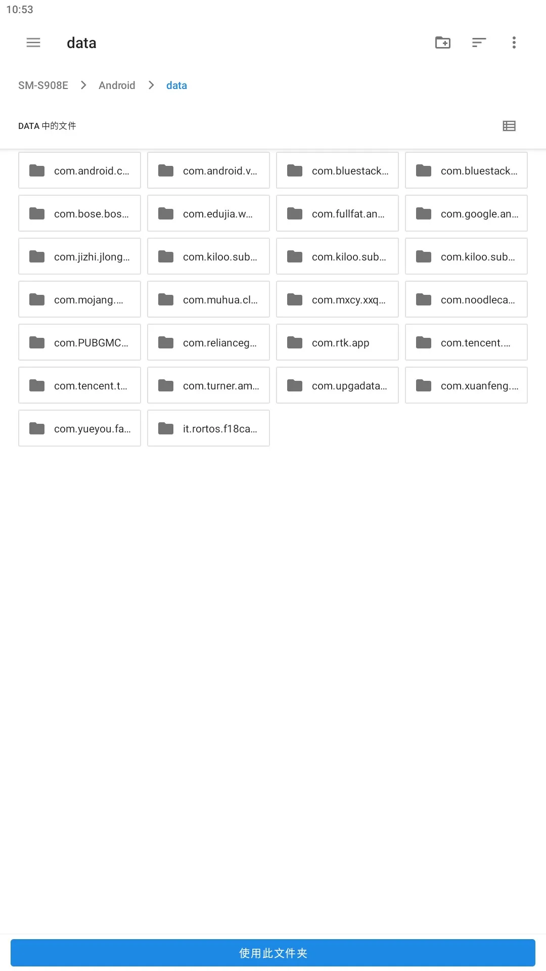 画质大师A2025最新版本 画质大师A2025最新版本