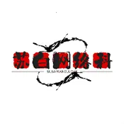 苏白工具箱安卓版手机版v6.0 手机版