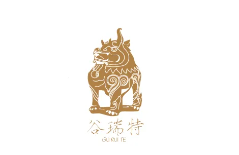 谷瑞特司机端(货运接单平台) 谷瑞特司机端(货运接单平台)