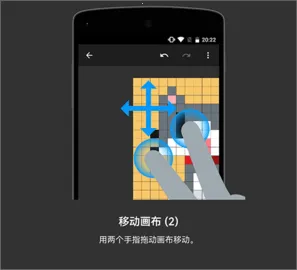 八位元画家2025官方正版 八位元画家2025官方正版