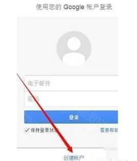 googleplaystore(安卓应用下载) googleplaystore(安卓应用下载)
