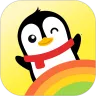 小企鹅乐园2025官方正版v6.7.7.792 官方正版