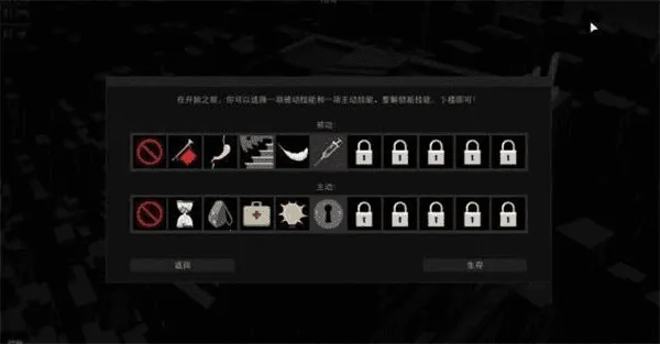 天空之山安卓版手机版 天空之山安卓版手机版