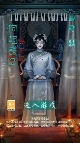 �����2025�ٷ����°汾