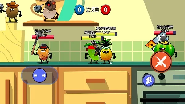 水果人大战安卓版手机版 水果人大战安卓版手机版