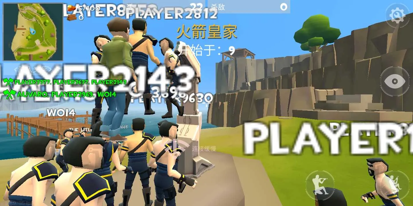 像素堡垒之夜(像素风射击游戏)v2.3.7 免费版