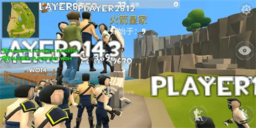 像素堡垒之夜(像素风射击游戏)v2.3.7 免费版