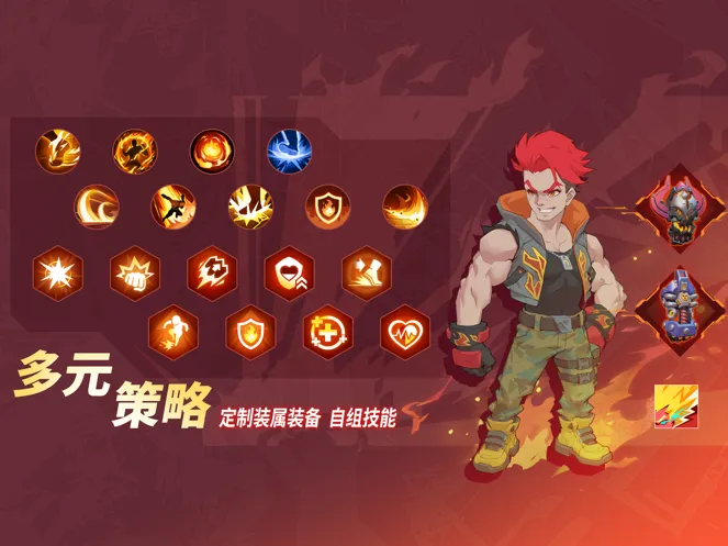 数字特工2025最新版本v1.1.4 安卓版