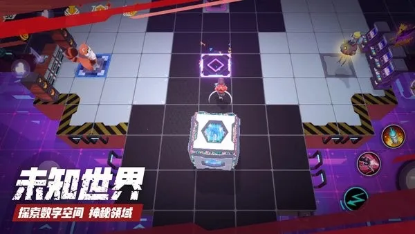 数字特工2025最新版本v1.1.4 安卓版