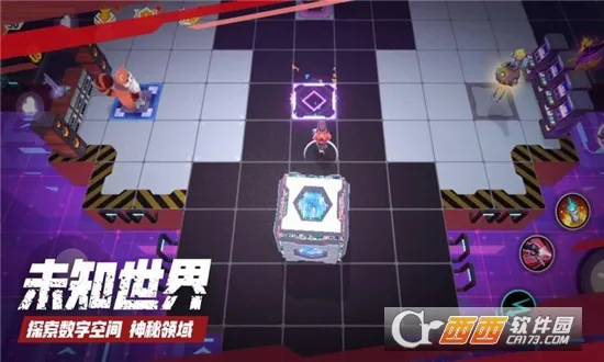 数字特工2025最新版本v1.1.4 安卓版