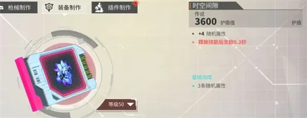 数字特工2025最新版本 数字特工2025最新版本