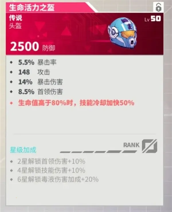 数字特工2025最新版本 数字特工2025最新版本