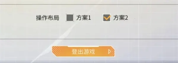 数字特工2025最新版本 数字特工2025最新版本