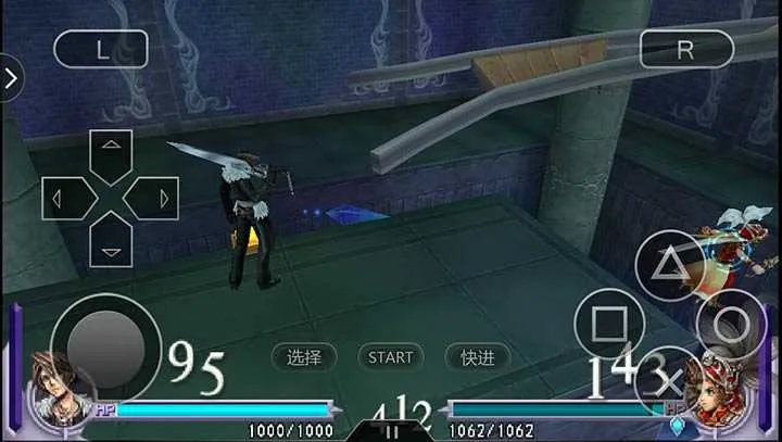 最终幻想纷争2025最新版本v1.0.4 免费版