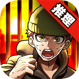 ȡһƻ̾2025ٷ°汾v1.0.0 ׿