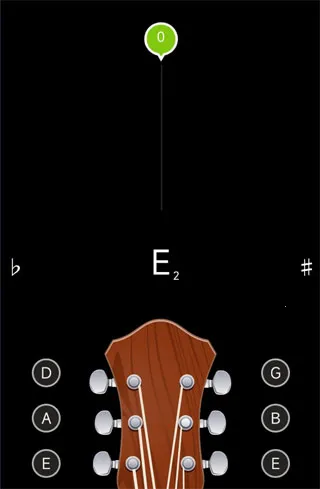 GuitarTuner2025°汾