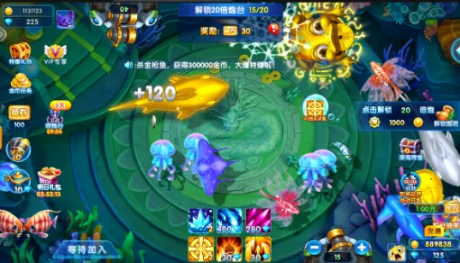 竞技大作战(捕鱼竞技游戏) 竞技大作战(捕鱼竞技游戏)