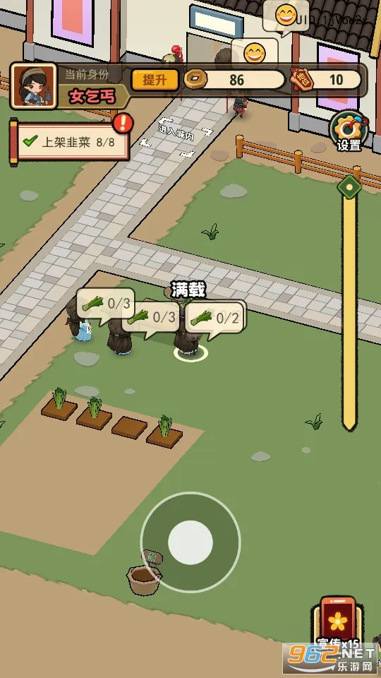 大唐逆袭记2025官方正版v1.0.17 免费版