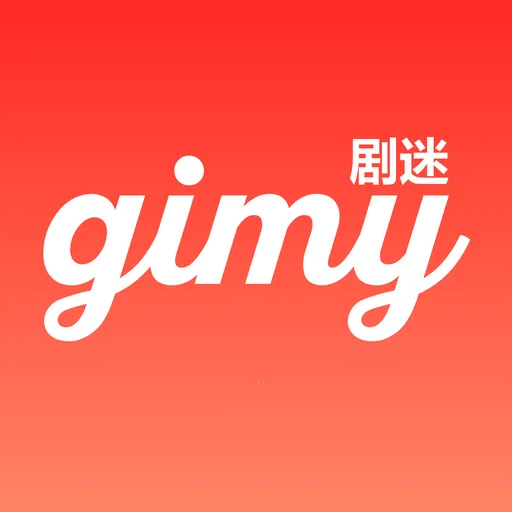 Gimy2025ٷ°汾v2.0.5 ٷ