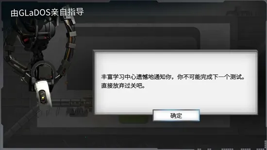 桥梁构造者传送门(造桥挑战游戏)v6.0 免费版