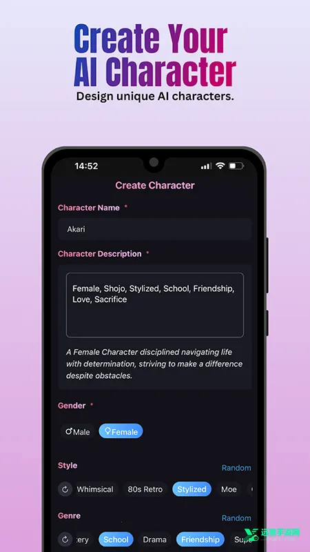 Wibu2025官方正版 Wibu2025官方正版