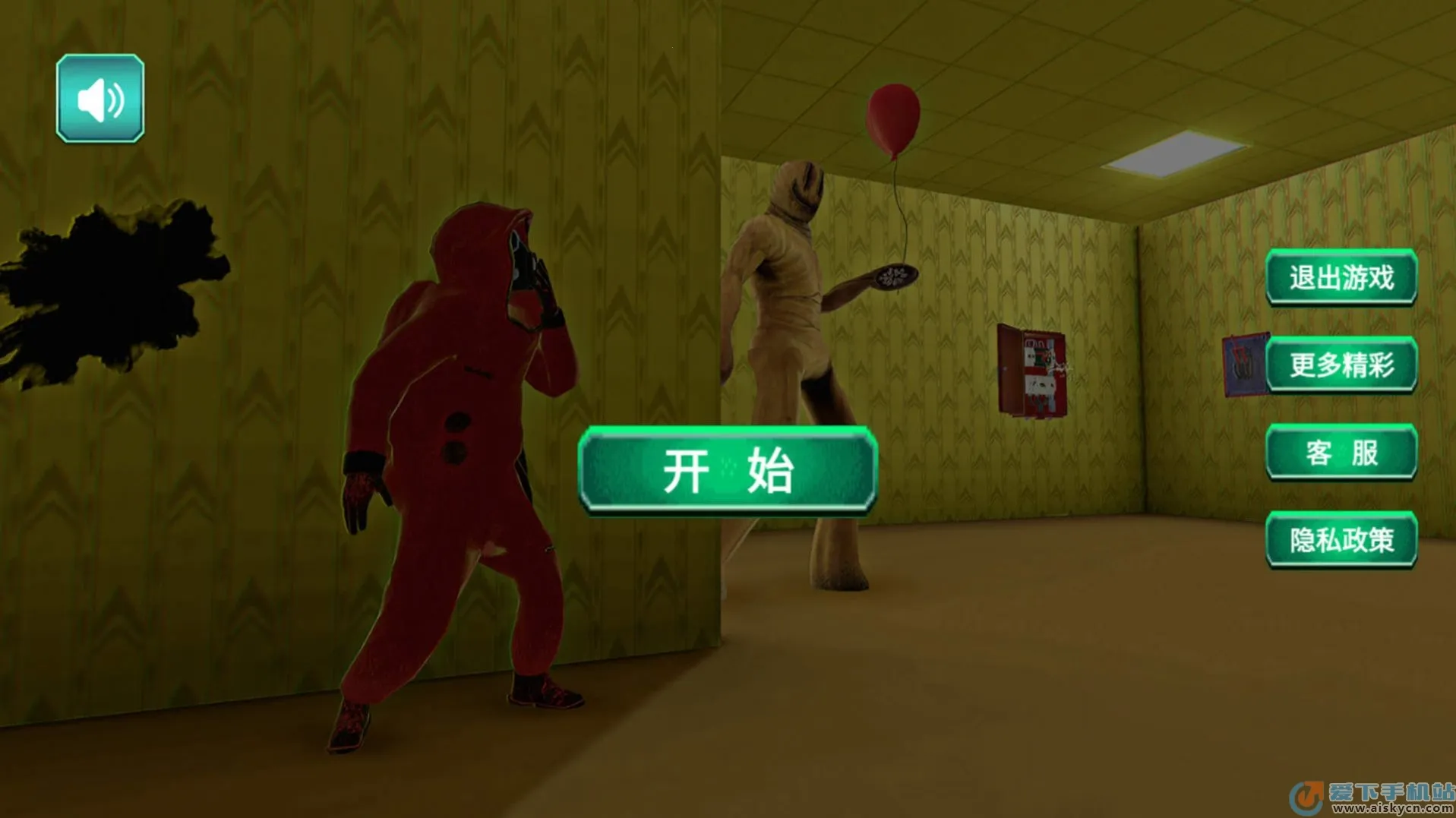 密室绝境逃脱(密室逃脱游戏)v1.1 官方正版