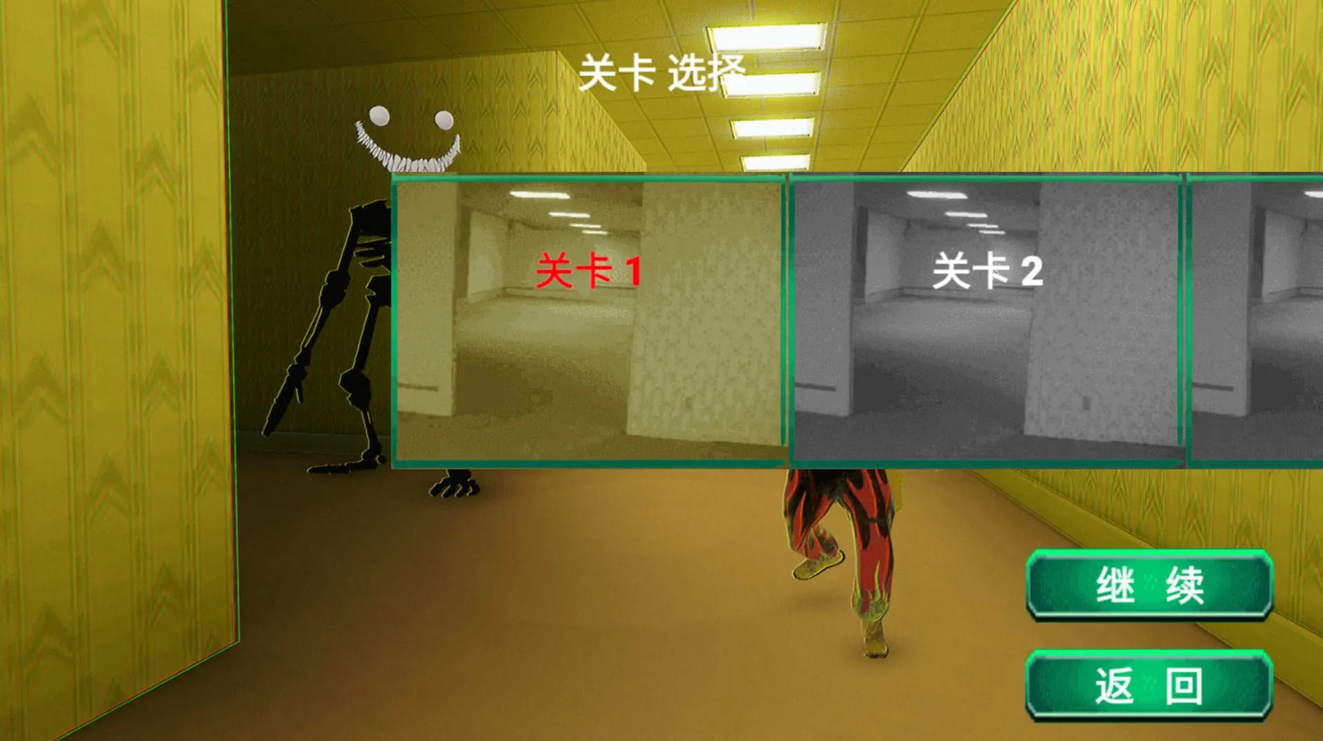 密室绝境逃脱(密室逃脱游戏)v1.1 官方正版