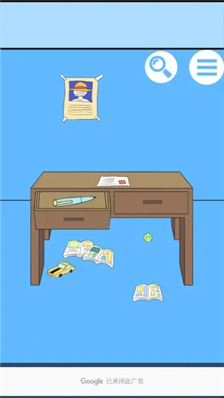 白日梦大作战(破梦休闲游戏) 白日梦大作战(破梦休闲游戏)