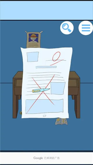 白日梦大作战(破梦休闲游戏) 白日梦大作战(破梦休闲游戏)