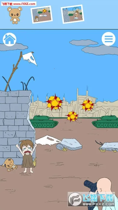 白日梦大作战(破梦休闲游戏)v1.1.2 手机版