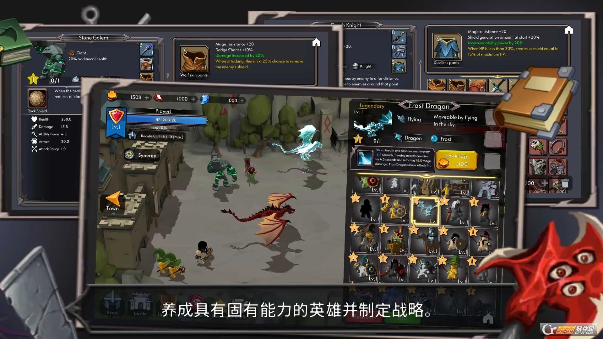 王国养成2安卓版手机版v1.1.21 免费版