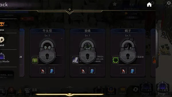 王国养成2安卓版手机版v1.1.21 免费版