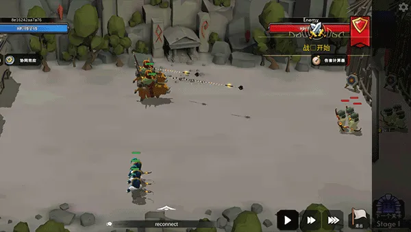 王国养成2安卓版手机版 王国养成2安卓版手机版