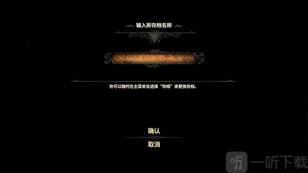 the room 3(解谜冒险游戏) the room 3(解谜冒险游戏)