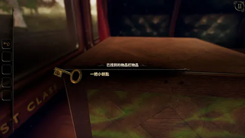 the room 3(解谜冒险游戏)v2.0.5 安卓版