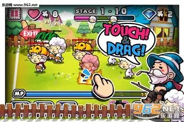 退休的巫师的故事最新手机版v1.0 官方正版