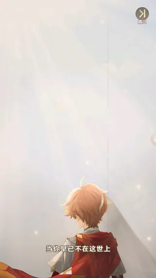 银鸦之梦安卓版手机版