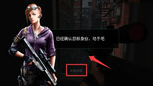 ǧ��ʱ�հ�׿���ֻ���